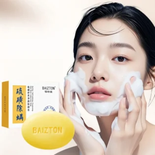 100g Sulfur Refreshing Cleansing Soap, Contains Sulfur, Aloe Vera Leaf Extract, Deeply Cleanses, Moisturizes, and Removes Facial Impurities, Refreshes and Controls Oil, Improves Dry Skin