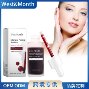 Exfoliating Brightening Serum for Dull Skin - Moisturizing, Cleansing, Hydrating, Reducing Fine Lines, and Brightening Facial Ca