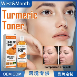 Brightening Turmeric Toner Deep Hydration, Firming, and Moisturizing Facial Skin Toner